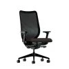 HON® Nucleus® Knit Mesh Back Office/Computer Chair, Onyx -Cheap The Flex Chair Store unnamed file 1126