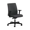 HON HONIT103SX23 Ignition Low-Back Office/Computer Chair, Adjustable Arms, Carbon Fabric -Cheap The Flex Chair Store unnamed file 1331