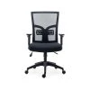 Staples Dedham Mesh Back Fabric Computer And Desk Chair, Black (51483) -Cheap The Flex Chair Store unnamed file 1459