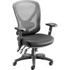 Staples Carder Mesh Back Fabric Computer And Desk Chair, Black (24115-CC) -Cheap The Flex Chair Store unnamed file 15