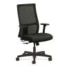HON® Ignition® Mesh Mid-Back Office/Computer Chair, Adjustable Arms, Contourett Polyurethane Black 1 HON® Ignition® Mesh Mid-Back Office/Computer Chair, Adjustable Arms, Contourett Polyurethane Black -Cheap The Flex Chair Store unnamed file 174