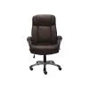 Serta Fairbanks Big And Tall Ergonomic Faux Leather Swivel Executive Chair, Chestnut (43675A) -Cheap The Flex Chair Store unnamed file 2233