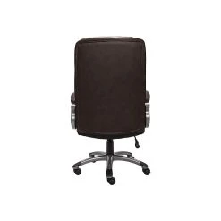 Serta Fairbanks Big And Tall Ergonomic Faux Leather Swivel Executive Chair, Chestnut (43675A) -Cheap The Flex Chair Store unnamed file 2238