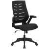 Flash Furniture Designer Mesh High Back Exec Swivel Office Chair W/Height Adj Flip-Up Arms, Black (BLZP809BK) -Cheap The Flex Chair Store unnamed file 2241