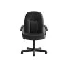 HON SofThread Leather High-Back Executive Chair, Center-Tilt, Fixed Arms, Black (BSXVL601SB11) -Cheap The Flex Chair Store unnamed file 2289