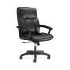 HON SofThread Leather High-Back Executive Chair, Center-Tilt, Fixed Arms, Black (BSXVL151SB11) -Cheap The Flex Chair Store unnamed file 2402