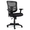 Alera Elusion Series Mesh Back Fabric Computer And Desk Chair, Black (ALEEL41ME10B) -Cheap The Flex Chair Store unnamed file 274