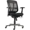 Alera ALEEN4217 Eon Fabric Mid-Back Executive Chair With Adjustable Arms, Black -Cheap The Flex Chair Store unnamed file 2819