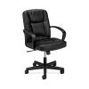 HON SofThread Leather Mid-Back Executive Chair, Center-Tilt, Fixed Arms, Black (BSXVL171SB11) -Cheap The Flex Chair Store unnamed file 3770