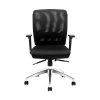 Global Offices To Go® Executive Mesh Chair, Black (OTG10904B) -Cheap The Flex Chair Store unnamed file 3835