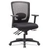Alera® Mesh High-Back Chair W/ Adjustable Arms -Cheap The Flex Chair Store unnamed file 4014