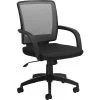 Global Offices To Go® Managers Chair, Mesh, Gray/Black, Seat: 18 1/2"Wx17 1/2"D, Back: 18 1/2"Hx17 1/2"W -Cheap The Flex Chair Store unnamed file 4039