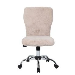 Boss Tiffany Fur Chair, Cream (B220-FCRM) 11 Boss Tiffany Fur Chair, Cream (B220-FCRM) -Cheap The Flex Chair Store unnamed file 404