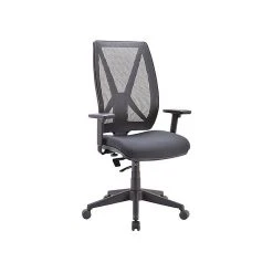 Raynor Outlast Cooling Fabric Task Chair, Black (OL9600-BLK) 9 Raynor Outlast Cooling Fabric Task Chair, Black (OL9600-BLK) -Cheap The Flex Chair Store unnamed file 4360