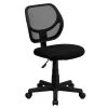 Flash Furniture Mesh Task Chair, Black (WA-3074-BK-GG) -Cheap The Flex Chair Store unnamed file 4414
