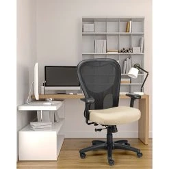 Tempur-Pedic TP9000 Mesh Task Chair, Beige (TP9000-BEIGE) -Cheap The Flex Chair Store unnamed file 4493