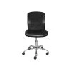 Serta Essentials Armless Ergonomic Bonded Leather/Mesh Swivel Task Chair, Black (48740) -Cheap The Flex Chair Store unnamed file 4510