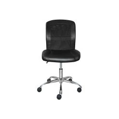 Serta Essentials Armless Ergonomic Bonded Leather/Mesh Swivel Task Chair, Black (48740)