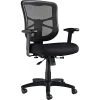 Alera Elusion Series Mesh Back Fabric Task Chair, Black (ALEEL42BME10B) -Cheap The Flex Chair Store unnamed file 4531