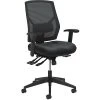 HON Crio Mesh/Bonded Leather High-Back Task Chair, Black (BSXVL582SB11T) -Cheap The Flex Chair Store unnamed file 4555