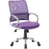 Boss Mesh Back W/ Pewter Finish Task Chair, Purple (B6416-PR) -Cheap The Flex Chair Store unnamed file 4600