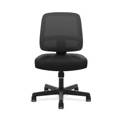 HON ValuTask Mesh Back Task Chair, Center-Tilt, Black (BSXVL205MM10T) -Cheap The Flex Chair Store unnamed file 4700