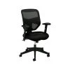 HON Prominent Mesh High-Back Task Chair, Center-Tilt, Adjustable Arms, Black Sandwich (BSXVL531MM10) -Cheap The Flex Chair Store unnamed file 4734