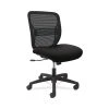 HON Gateway Fabric/Mesh Mid-Back Task Chair, Black, Armless (HONGVNMZ1ACCF1G) -Cheap The Flex Chair Store unnamed file 4776