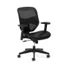 HON Prominent Mesh High-Back Task Chair, Adjustable Arms, Black Mesh (BSXVL534MST3) -Cheap The Flex Chair Store unnamed file 4844