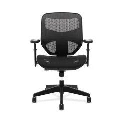 HON Prominent Mesh High-Back Task Chair, Adjustable Arms, Black Mesh (BSXVL534MST3) -Cheap The Flex Chair Store unnamed file 4845