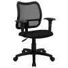 Flash Furniture Mid Back Mesh Task Chair With Fabric Seat And Arms, Black -Cheap The Flex Chair Store unnamed file 4856
