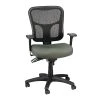 Tempur-Pedic® TP8000 Ergonomic Mesh Mid-Back Task Chair, Olive -Cheap The Flex Chair Store unnamed file 4898