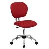 Flash Furniture Mesh Task Chairs With Chrome Base (H2376FRED) -Cheap The Flex Chair Store unnamed file 4924