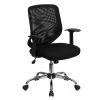Flash Furniture Mesh Computer And Desk Chair, Gray And Black (LFW95MESHBK) -Cheap The Flex Chair Store unnamed file 502