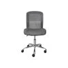 Serta Essentials Armless Ergonomic Bonded Leather/Mesh Swivel Task Chair, Gray (48740A) -Cheap The Flex Chair Store unnamed file 5053
