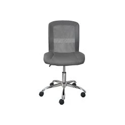 Serta Essentials Armless Ergonomic Bonded Leather/Mesh Swivel Task Chair, Gray (48740A)
