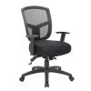 Boss Contract Mesh Task Chair, Black (B6023) 1 Boss Contract Mesh Task Chair, Black (B6023) -Cheap The Flex Chair Store unnamed file 5105