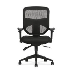 HON Prominent Mesh High-Back Task Chair, Asynchronous Control, Seat Glide, 2-Way Arms, Black Mesh (BSXVL532MM10) -Cheap The Flex Chair Store unnamed file 5182