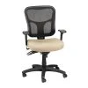 Tempur-Pedic® TP8000 Ergonomic Mesh Mid-Back Task Chair, Beige -Cheap The Flex Chair Store unnamed file 5286