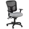 Tempur-Pedic® Ergonomic Mesh Mid-Back Task Chair, Gray (TP8000-GREY) 1 Tempur-Pedic® Ergonomic Mesh Mid-Back Task Chair, Gray (TP8000-GREY) -Cheap The Flex Chair Store unnamed file 5292