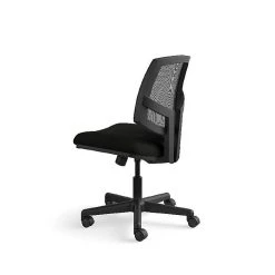 HON Volt Mesh Back Leather Task Chair, Black (HON5713SB11T) -Cheap The Flex Chair Store unnamed file 5404