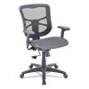 Alera® Elusion Mid-Back Mesh Task Chair With Mesh Seat , Black -Cheap The Flex Chair Store unnamed file 5409