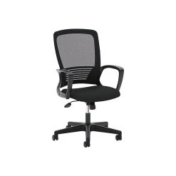 HON Mesh High-Back Chair, Center-Tilt, Fixed Arms, Black Frame, Black (BSXVL525ES10) -Cheap The Flex Chair Store unnamed file 5515