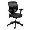 HON Prominent Mesh High-Back Task Chair, Adjustable Arms, Black SofThread Leather Seat (BSXVL531SB11) -Cheap The Flex Chair Store unnamed file 5521