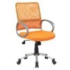 Boss Mesh Back W/ Pewter Finish Task Chair, Orange (B6416-OR) -Cheap The Flex Chair Store unnamed file 5616