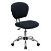 Flash Furniture Mesh Task Chairs With Chrome Base (H2376FGY) -Cheap The Flex Chair Store unnamed file 5621