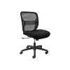 HON Gateway Armless Ergonomic Fabric/Mesh Task Chair, Black (HGV1MM.Z1.N.H.M.ACCF10.AL.SB.T) -Cheap The Flex Chair Store unnamed file 5671