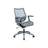 RAYNOR GROUP Sharper Image Ergonomic Mesh Swivel Task Chair, Gray (SI-100-GRY) 1 RAYNOR GROUP Sharper Image Ergonomic Mesh Swivel Task Chair, Gray (SI-100-GRY) -Cheap The Flex Chair Store unnamed file 5817