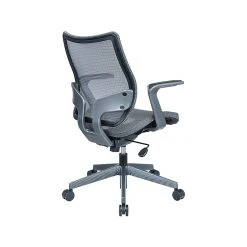RAYNOR GROUP Sharper Image Ergonomic Mesh Swivel Task Chair, Gray (SI-100-GRY) -Cheap The Flex Chair Store unnamed file 5820