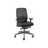HON Nucleus Ergonomic Fabric/Mesh Swivel Task Chair, Black (HNR1KD.Y2.STC.A.H.IM.CU10.BL.SB.T) -Cheap The Flex Chair Store unnamed file 5879